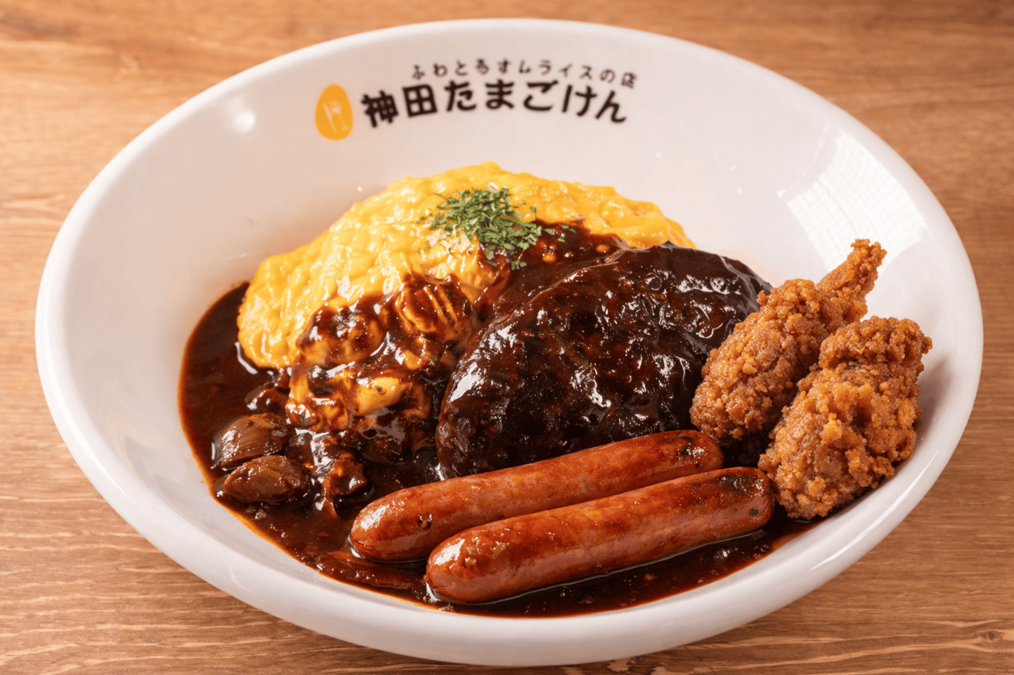 肉盛りオムライス