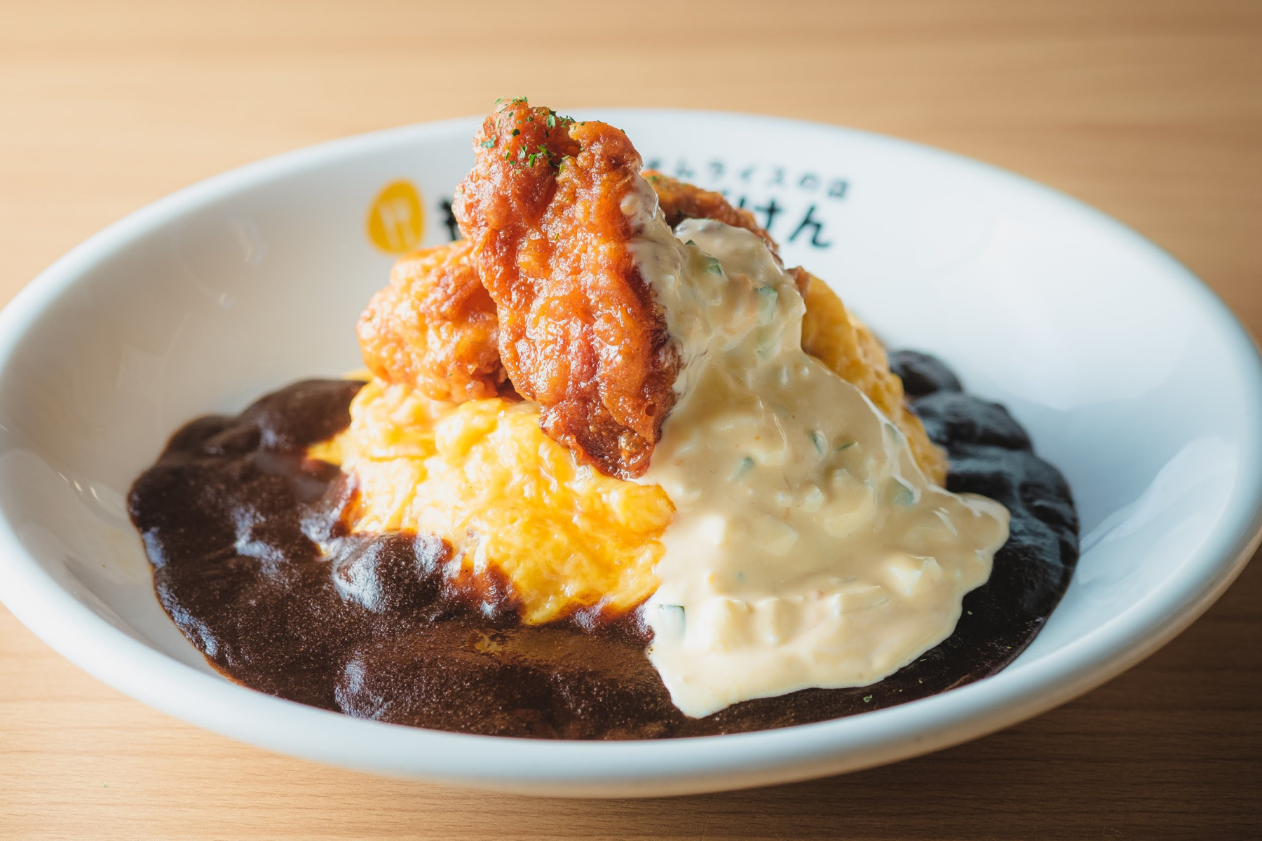 タルタルチキンオムライス