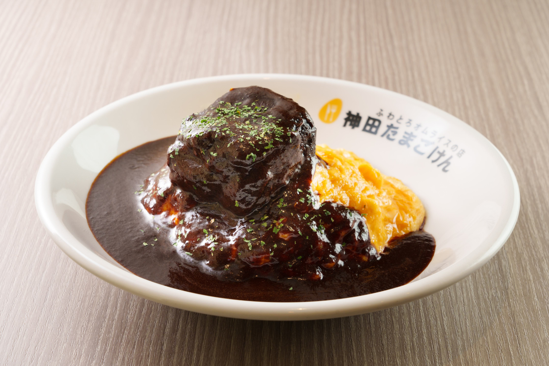 ビーフシチューオムライス